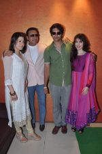 Anisa, Ali Fazal, Amrita Raichand, Gulshan Grover at Baat Bann Gayi film launch in Fun, Mumbai on 5th Aug 2013 (53).JPG